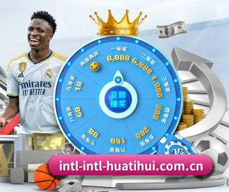 HTH APP 深度功能